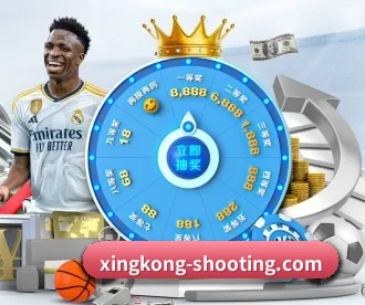 xingkong APP