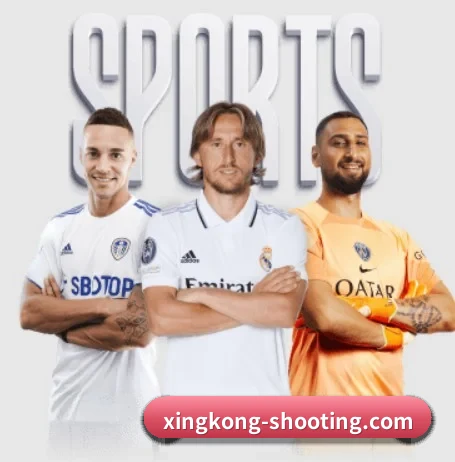 xingkong APP